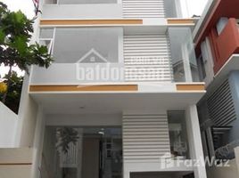 6 chambre Maison for sale in Phu Nhuan, Ho Chi Minh City, Ward 11, Phu Nhuan