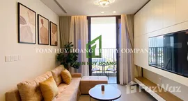Available Units at Risemount Apartment 