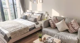 ยูนิตที่เหลืออยู่ในโครงการ พาร์ค ออริจิ้น พร้อมพงษ์