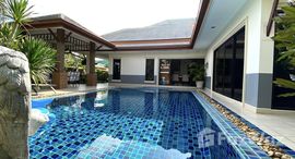 Available Units at Baan Dusit Pattaya Park