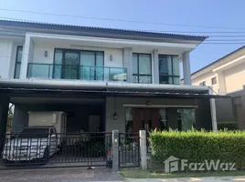 วิลล่า 5 ห้องนอน ให้เช่า ในโครงการ เดอะ ซิตี้ บางนา กม.7, บางแก้ว, บางพลี, สมุทรปราการ