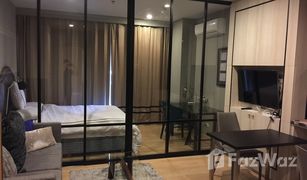 1 Schlafzimmer Wohnung zu verkaufen in Khlong Tan, Bangkok Noble Refine