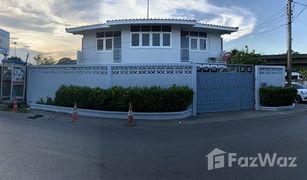 4 Schlafzimmern Haus zu verkaufen in Chatuchak, Bangkok 