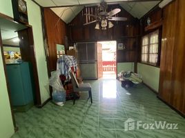 ขายที่ดิน ใน หนองเหียง, พัทยา, หนองเหียง, พนัสนิคม