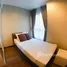2 Bedroom Condo for sale at The Base Park West Sukhumvit 77, Phra Khanong Nuea, Watthana, Bangkok