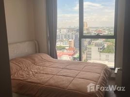 2 спален Кондо в аренду в Ideo Q Sukhumvit 36, Khlong Tan