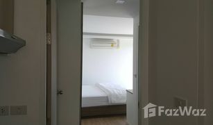 2 Schlafzimmern Appartement zu verkaufen in Bang Chak, Bangkok TT Building