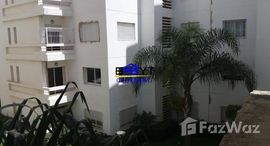 Unités disponibles à Location super appartement à Lotinord Tanger