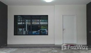 3 Bedrooms Townhouse for sale in Suan Luang, Bangkok The Connect Pattanakarn 38