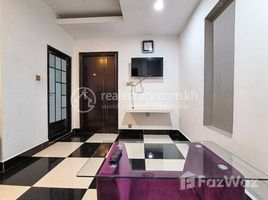 1 Schlafzimmer Appartement zu vermieten im One-Bedroom Apartment for Rent, Tuol Svay Prey Ti Muoy, Chamkar Mon