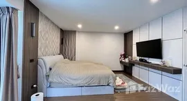 ยูนิตที่เหลืออยู่ในโครงการ เดอะซิตี้ รามอินทรา 2