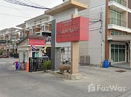 3 спален Таунхаус на продажу в J.S.P. Residence Sathorn-Kanlapaphruek, Bang Bon, Банг Бон, Бангкок, Таиланд