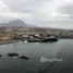  Grundstück zu verkaufen in Tijuana, Baja California, Tijuana, Baja California, Mexiko