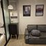 Студия Кондо в аренду в Regent Home Bangna, Bang Na, Банг На