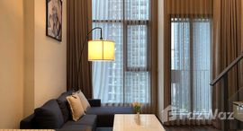 ยูนิตที่เหลืออยู่ในโครงการ ไนท์บริดจ์ สเปซ พระราม 9