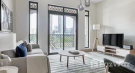 Available Units at Reehan 6