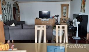 2 Bedrooms Condo for sale in Khlong Toei Nuea, Bangkok Liberty Park 1