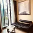 1 Bedroom Condo for sale at Noble Recole, Khlong Toei Nuea