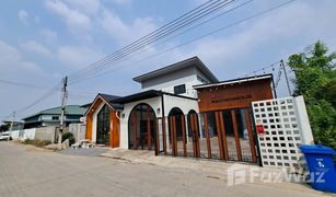 N/A Land for sale in Lahan, Nonthaburi Pinthong Land Factory Mangkornthong 1