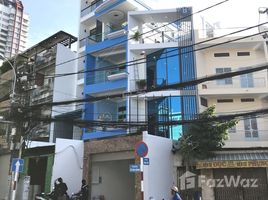 Studio House for sale in Ward 13, Ho Chi Minh City Chính chủ cần bán gấp nhà MT 154 Lê Đại Hành 19.8 tỷ