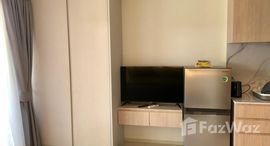 ยูนิตที่เหลืออยู่ในโครงการ เดอะ เทอราซา สมุย