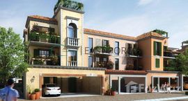 Available Units at Sur La Mer