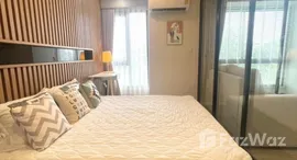 ยูนิตที่เหลืออยู่ในโครงการ ไอคอน สุขุมวิท 77