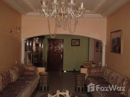 2 Schlafzimmer Appartement zu vermieten im Appartement à 2 pas du lycée Regnault, Na Charf, Tanger Assilah, Tanger Tetouan