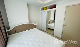 1 Bedroom Condo for sale in Bang Chak, Bangkok The Tree Sukhumvit 64