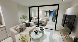 ยูนิตที่เหลืออยู่ในโครงการ ศรีธนา คอนโดมิเนียม 2