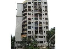 2 Bedrooms Apartment for sale in n.a. ( 1565), Maharashtra Lbs Marg