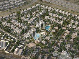 5 спален Вилла на продажу в Saadiyat Reserve, Saadiyat Island