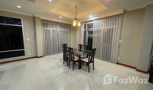 5 Bedrooms House for sale in Lumphini, Bangkok Nana Compound