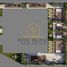 1 غرفة نوم شقة للبيع في Q Gardens Lofts, Indigo Ville, Jumeirah Village Circle (JVC)