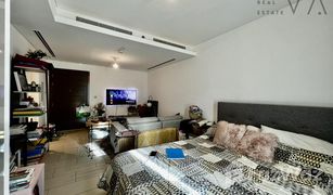 Estudio Apartamento en venta en Sobha Hartland, Dubái Hartland Greens
