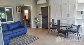 ยูนิตที่เหลืออยู่ในโครงการ แพรพรรณอพาร์ทเม้นท์