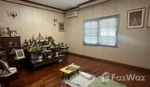 5 Bedrooms House for sale in Phra Khanong Nuea, Bangkok 
