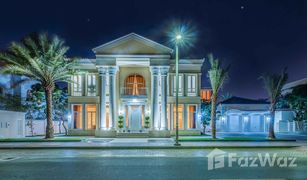 5 Bedrooms Villa for sale in Signature Villas, Dubai Signature Villas Frond E
