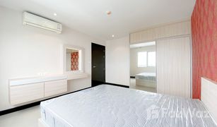 1 Bedroom Condo for sale in Hua Hin City, Hua Hin The 88 Condo Hua Hin