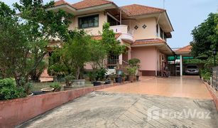 6 Bedrooms House for sale in Sala Thammasop, Bangkok 