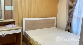 ยูนิตที่เหลืออยู่ในโครงการ ไลฟ์ แอท รัชดา - ห้วยขวาง