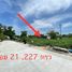  Земельный участок for sale in Ban Mai, Нонтабури, Ban Mai, Pak Kret