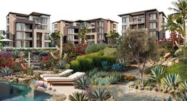 Available Units at Bay West