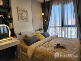 คอนโด 1 ห้องนอน ให้เช่า ในโครงการ เดอะ สเตจ มายด์สเคป รัชดา - ห้วยขวาง, ห้วยขวาง, ห้วยขวาง