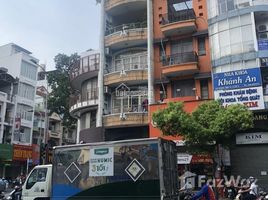 Studio House for sale in District 4, Ho Chi Minh City, Ward 5, District 4