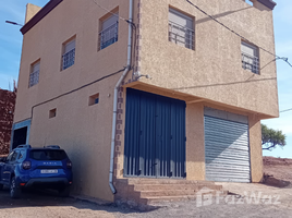 4 Schlafzimmer Haus zu verkaufen in Al Haouz, Marrakech Tensift Al Haouz, Ait Ourir, Al Haouz