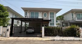 Available Units at Supalai Garden Ville Wongwaen-Sankampang