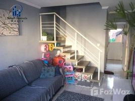 2 Bedroom House for sale in Cotia, Cotia, Cotia