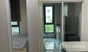 1 Bedroom Condo for sale in Din Daeng, Bangkok Centric Ratchada - Huai Khwang