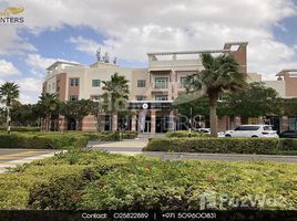 1 спален Квартира на продажу в Al Khaleej Village, EMAAR South